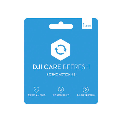 DJI Osmo Action 4 Care Refresh 1년 플랜 (DJI 오즈모 액션4)