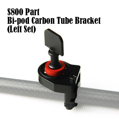 S800 Bi-pod Carbon Tube Bracket (Left Set)