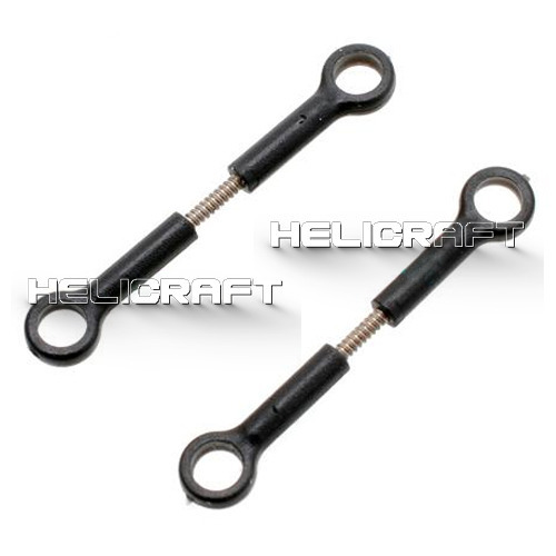 [50% 할인/완토비 부품] Upper linkage rod (NE400501)