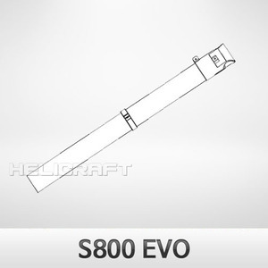 DJI S800 Evo Support Tube (Left / NO.25)