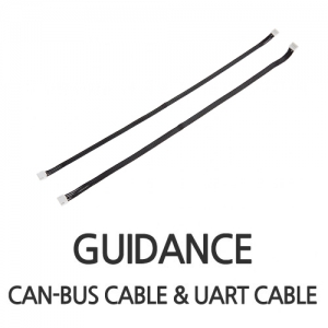 엑스캅터 - [가이던스 부품] CAN-BUS Cable &amp; UART Cable
