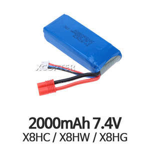 Syma 2000mAh 7.4V 배터리 (X8HG X8HW X8HC)
