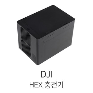엑스캅터 - DJI 매트리스600 충전기