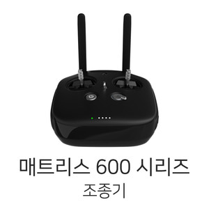엑스캅터 - DJI 매트리스600 조종기