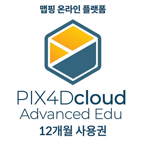 픽스포디 Pix4D Cloud Advanced EDU 교육용 (12개월)