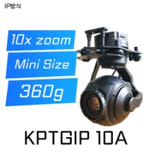 KPTGIP10A Camera 10x 3axis + Smal Pod+ -IP-