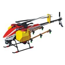 ALIGN E1 PLUS 방제용 헬기 (RTF / V2)